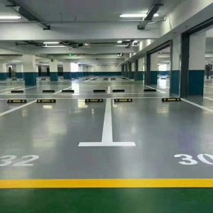 環(huán)氧樹(shù)脂停車(chē)場(chǎng)地坪