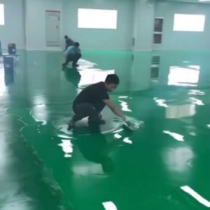 環(huán)氧樹(shù)脂自流地坪